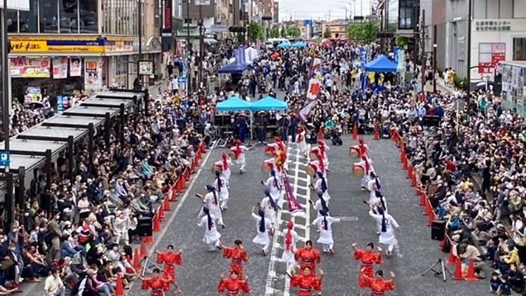 Festa Machida