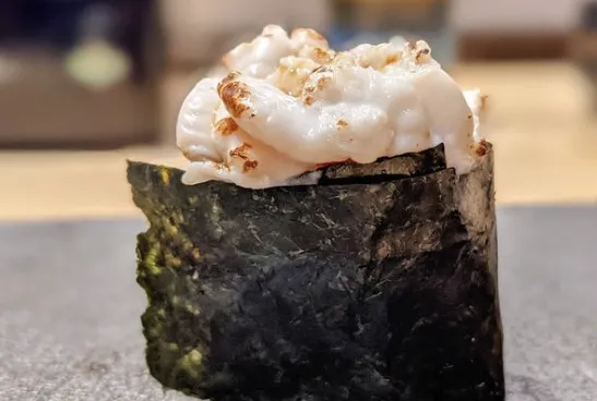 Hakkoku
