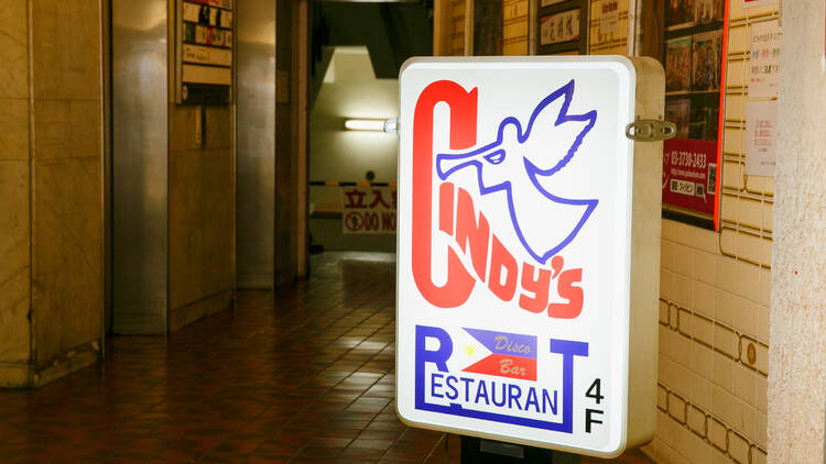 Cindy's restaurant