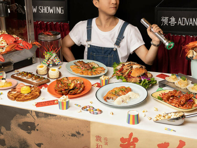 香港逸東酒店：懷舊主題自助餐