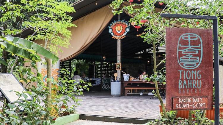 Tiong Bahru Bakery's latest safari-themed outlet