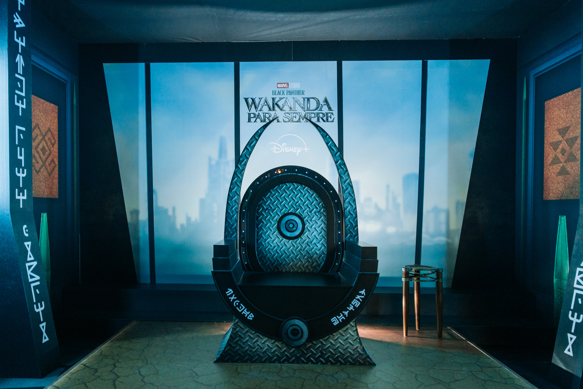 Black Panther: Wakanda Para Sempre