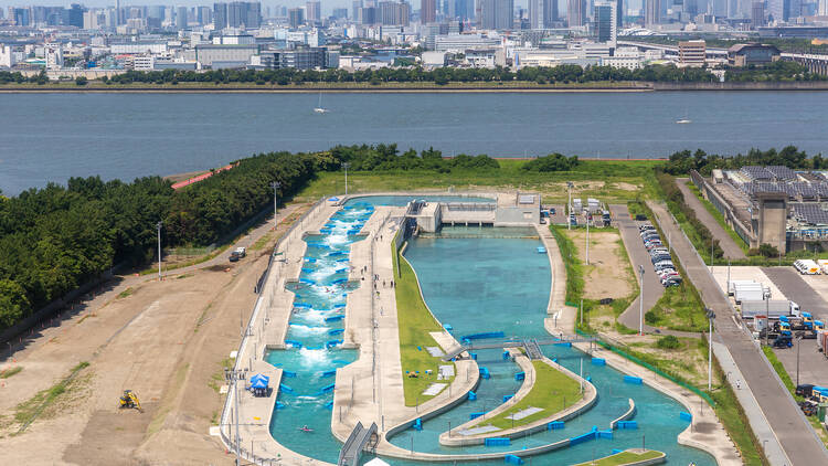 Canoe Slalom Centre