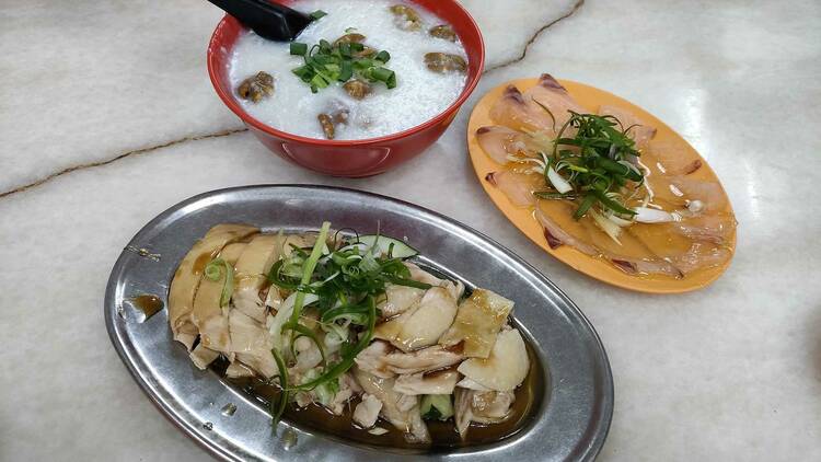 Low Yau Kee Porridge