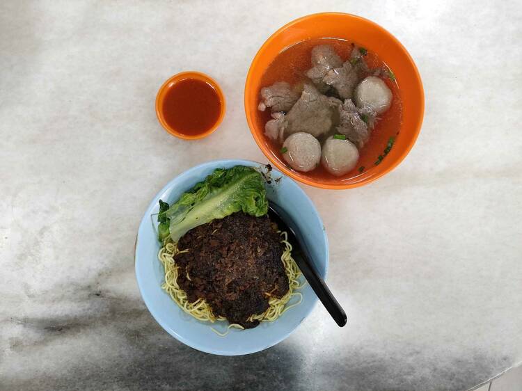 Soong Kee Beef Ball Noodle