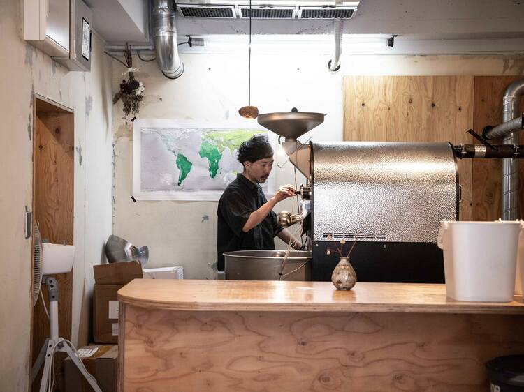 Aoma Coffee Aoma Coffee
