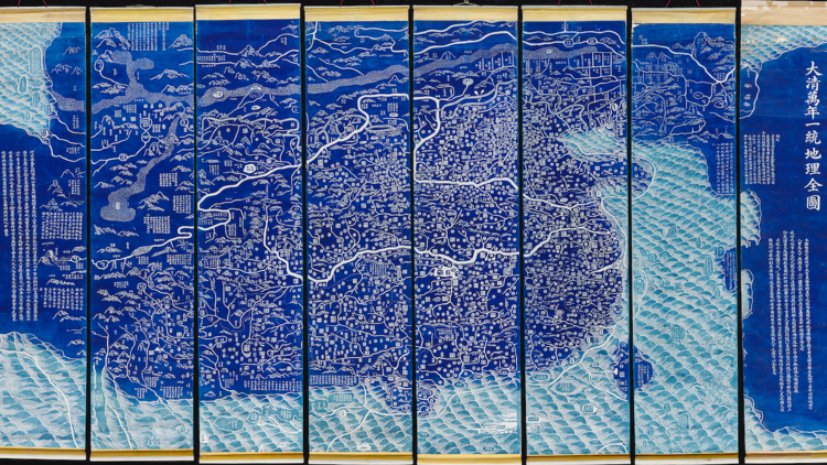 Complete Map of All Under Heaven Unified by the Great Qing, China, about 1800.