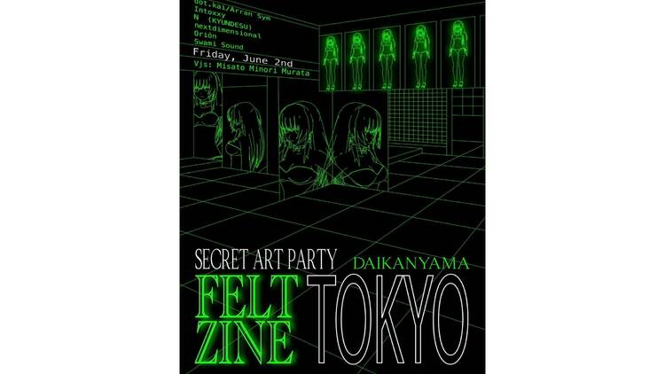 FELT Zine Tokyo Art Party