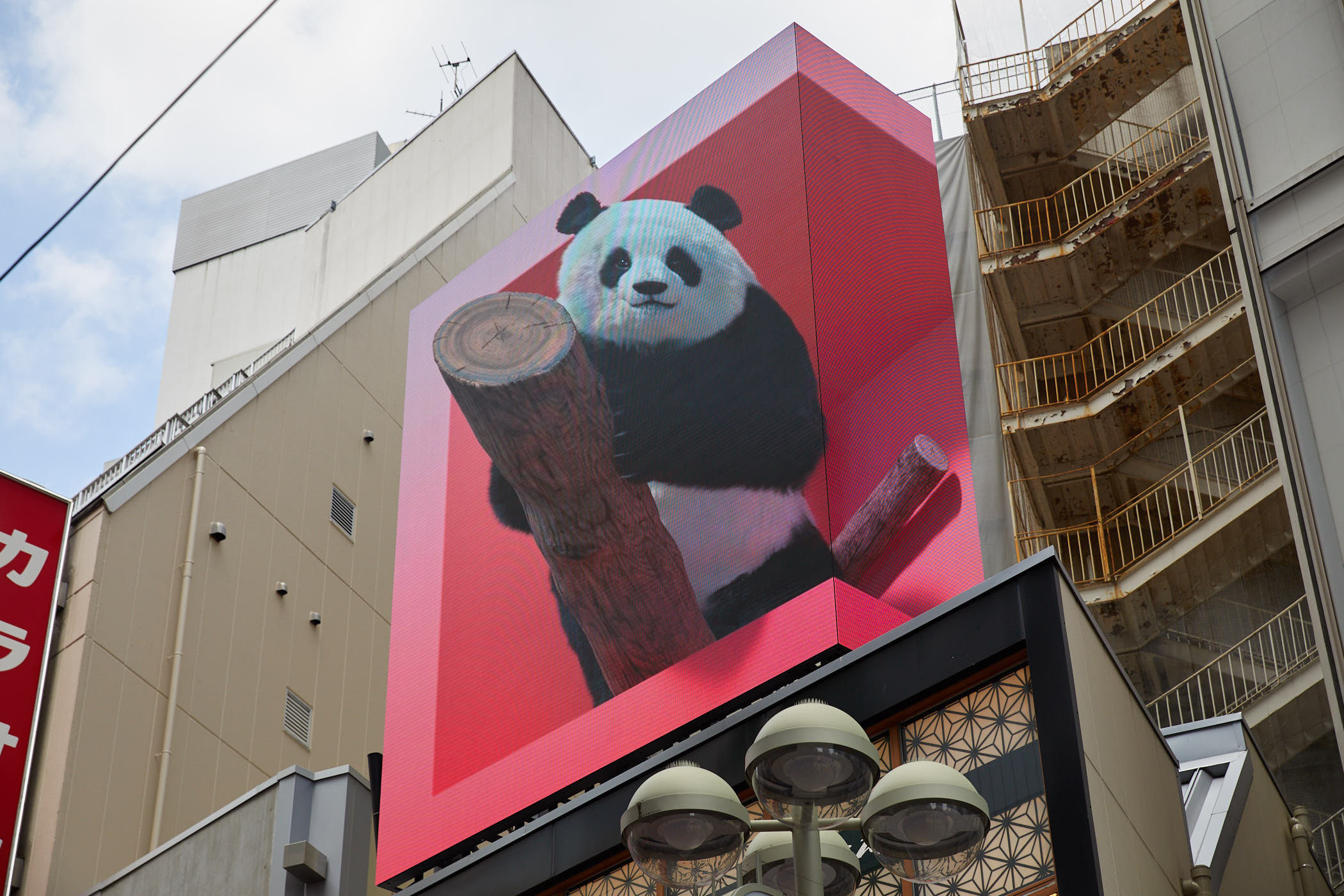 Tokyo now has three 3D billboards with cute, realistic animation