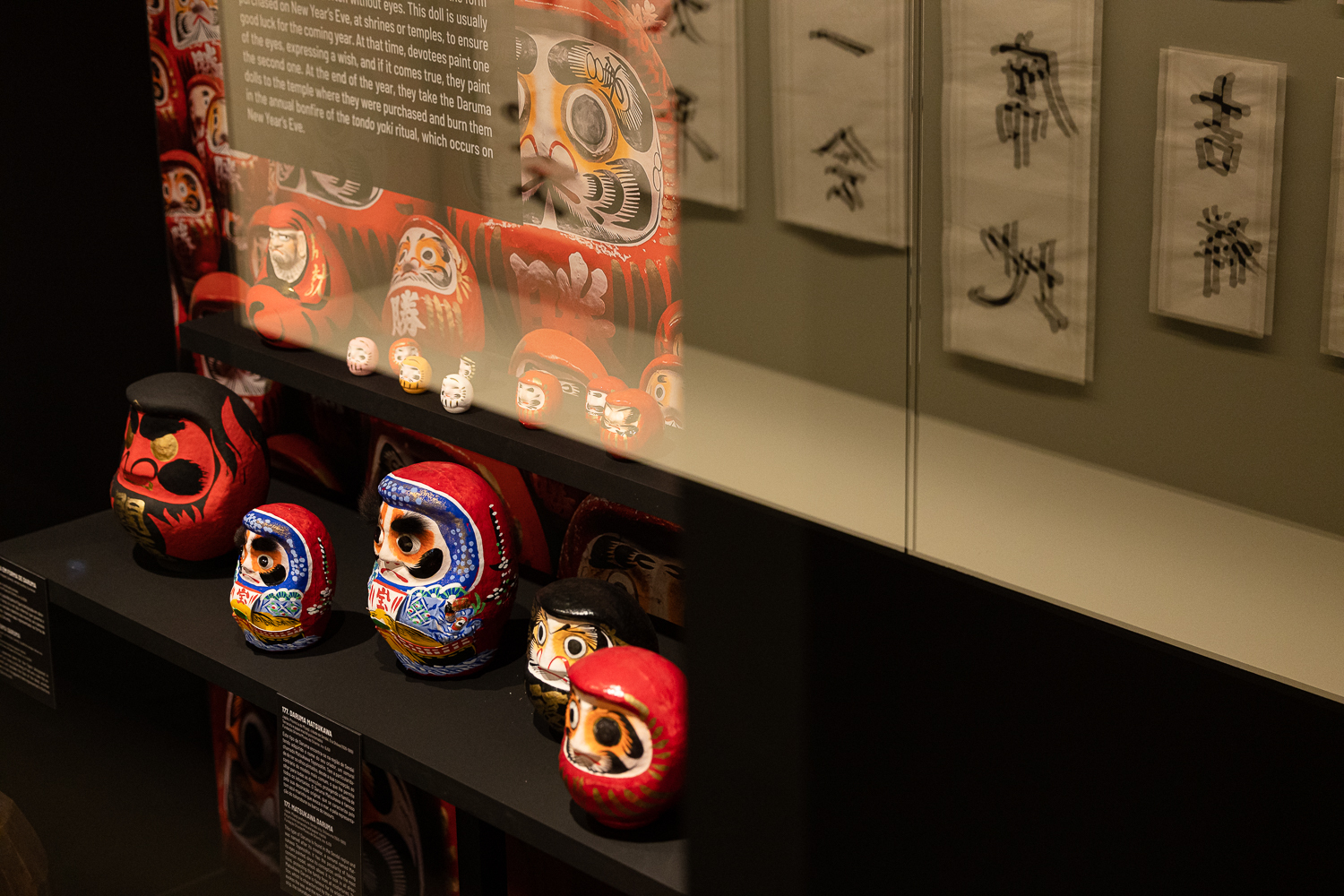 Museu do Oriente