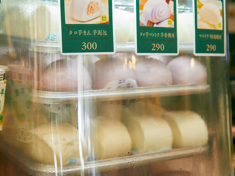 ワナマナ 飯田橋サクラテラス店 ワナマナ 飯田橋サクラテラス店