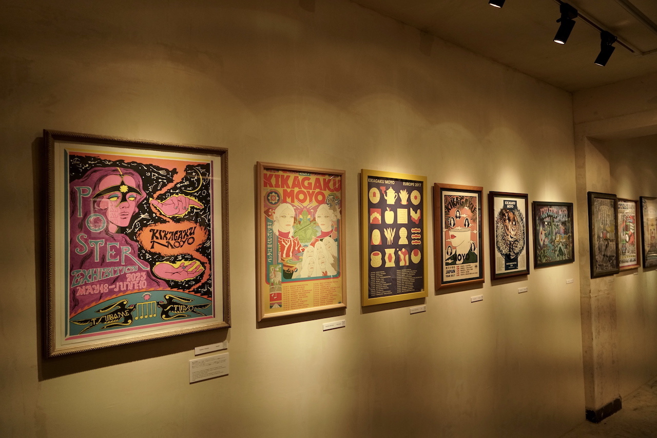 幾何学模様ツアーポスター展