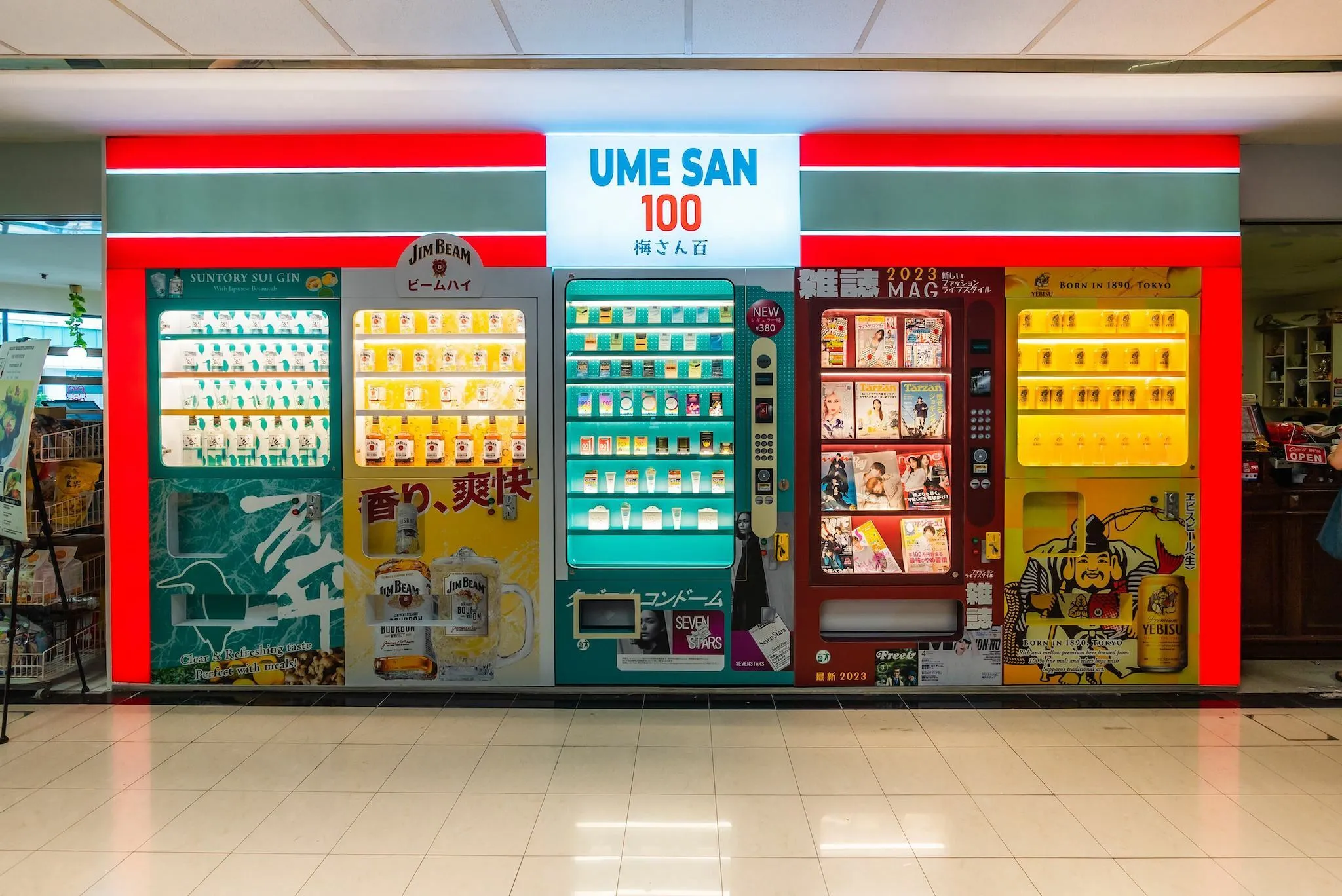 Umesan 100 Facade