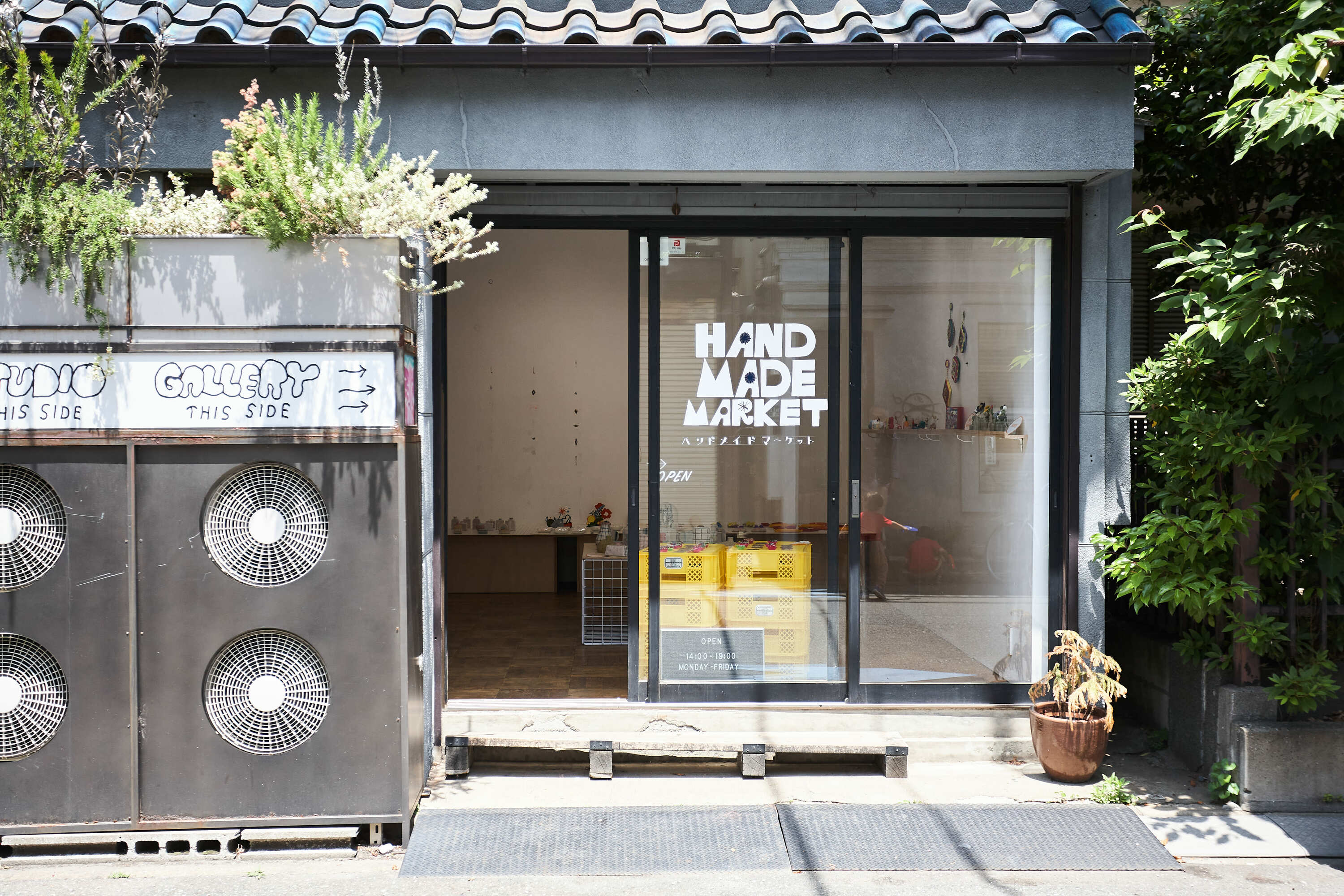 ビーズニーズ ギャラリー