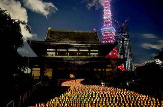 Zojoji Temple will light up with over 1,000 candles for one