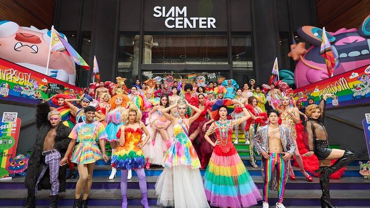 Photo: Siam Center : The World of Freedom and Pride 2023