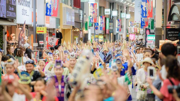 Koenji Awa-Odori