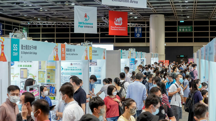 Hong Kong Science Fair