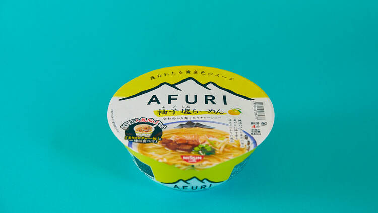 Afuri