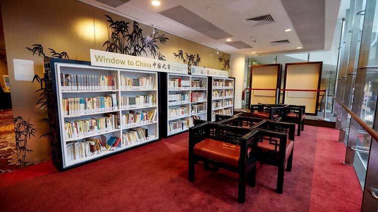 Library@Chinatown Point