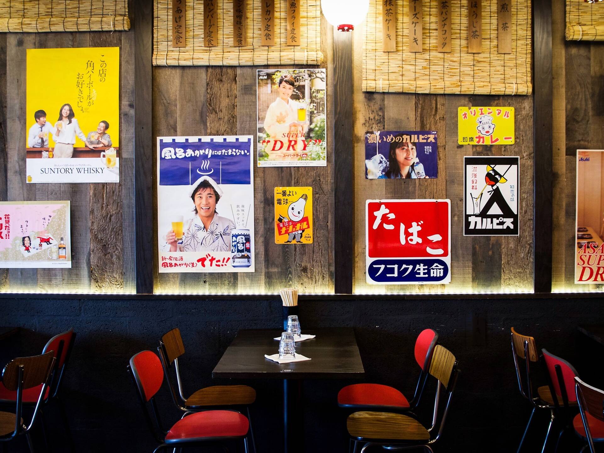 Les 27 meilleurs restaurants japonais où se régaler à Paris