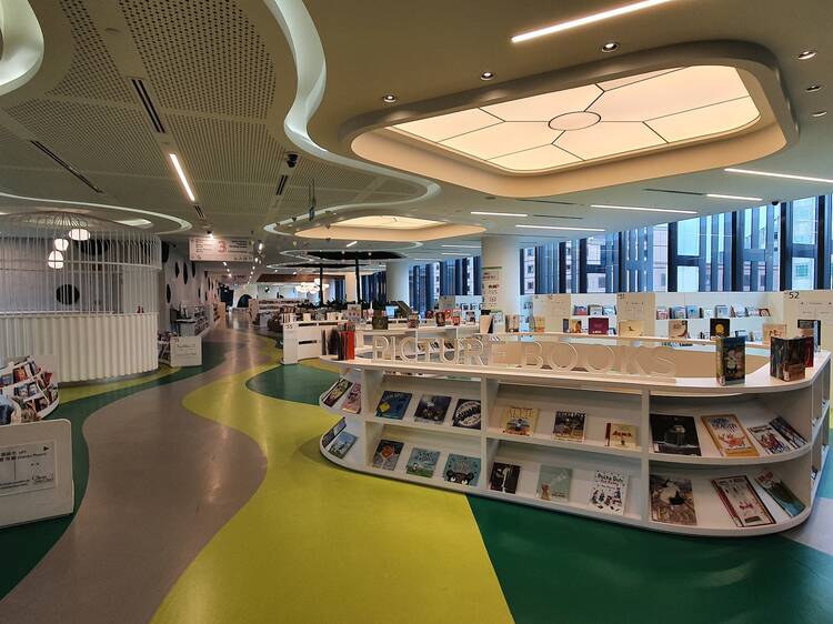 Tampines Regional Library