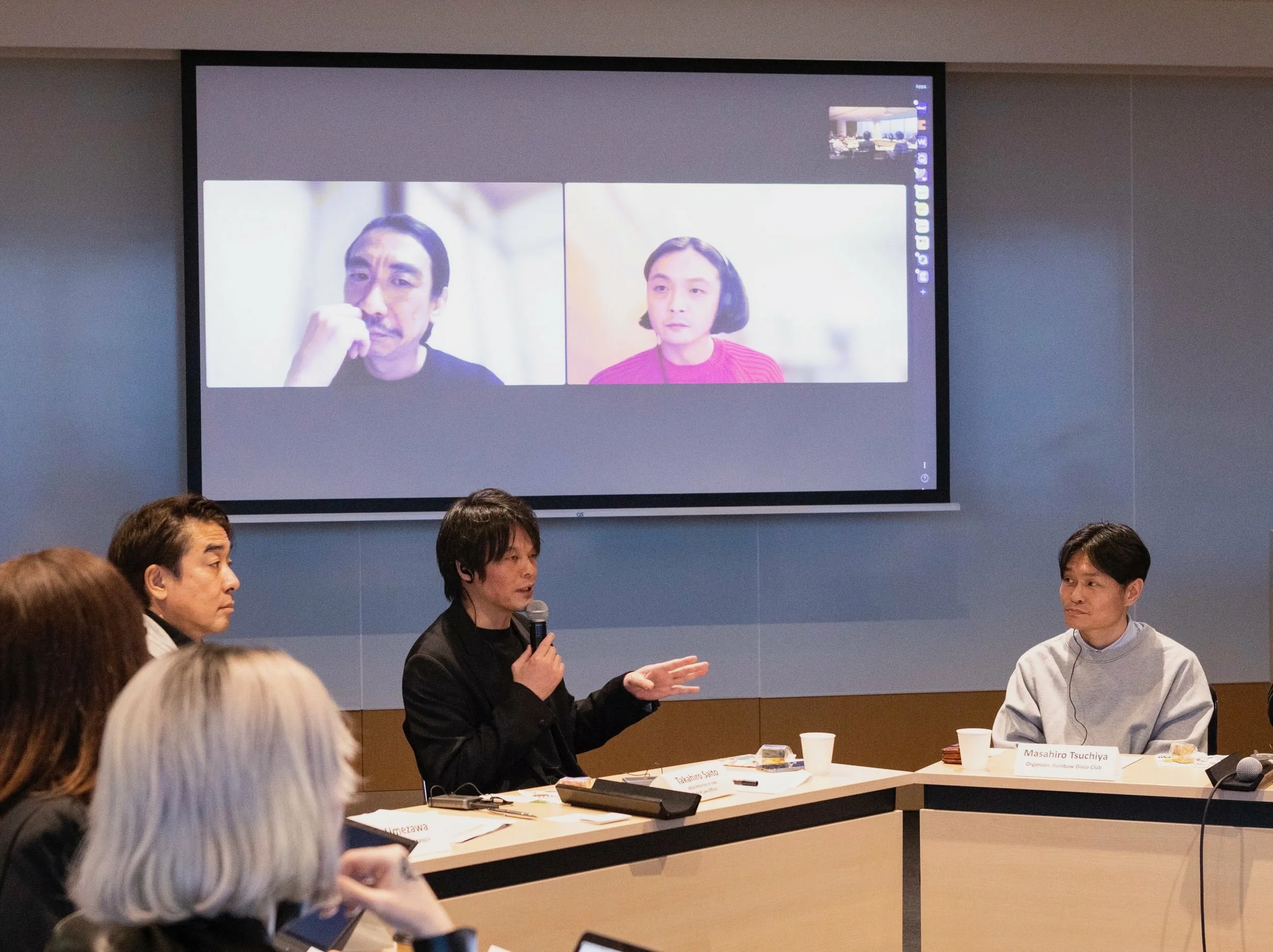 ナイトタイムエコノミーに関する意見交換会