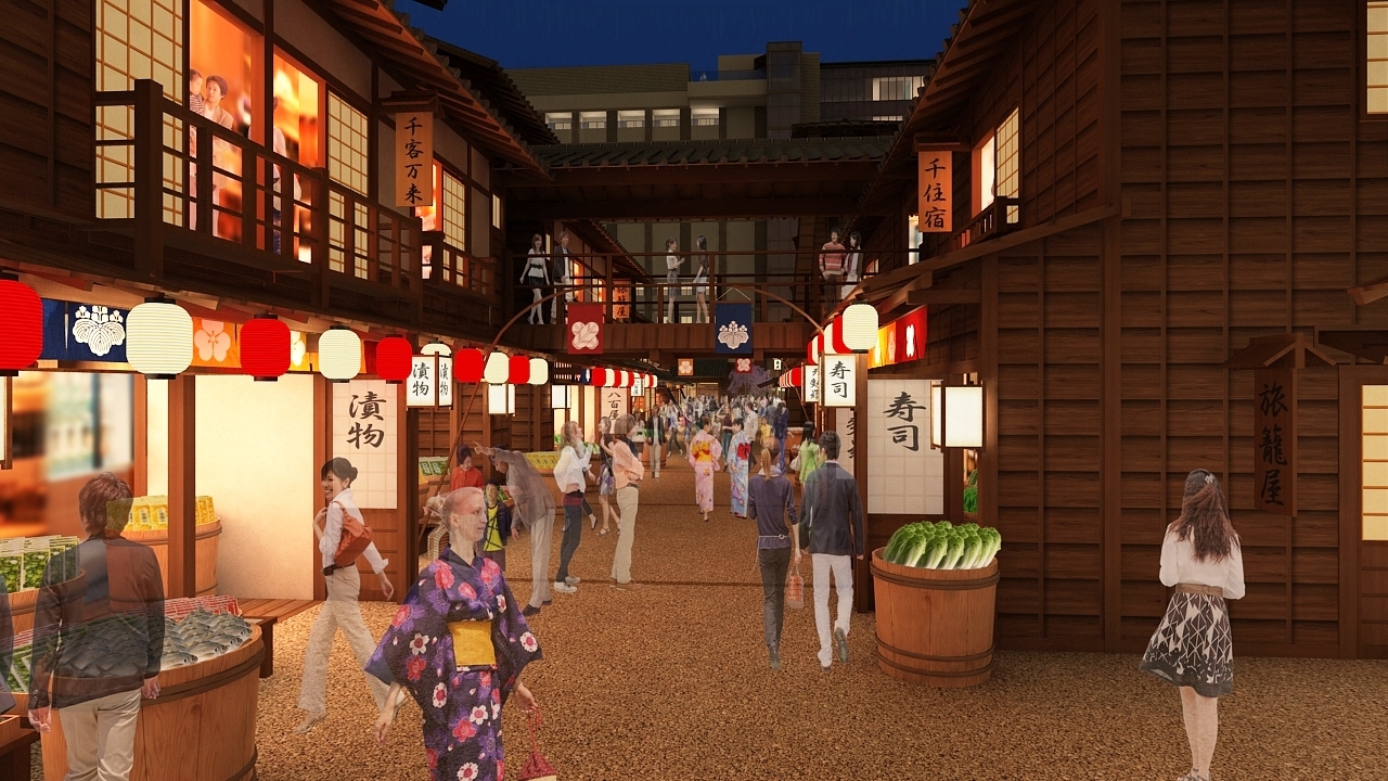 city of edo