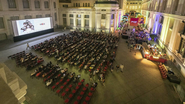 Cibeles de Cine.