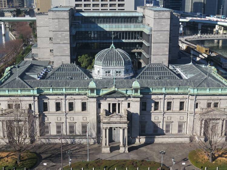 日本銀行大阪支店