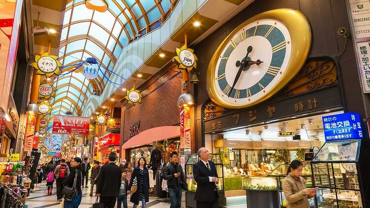 Nakano Broadway