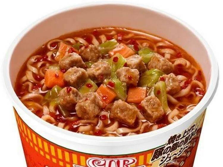 Nissin BBQ Spare Ribs Cup Noodles