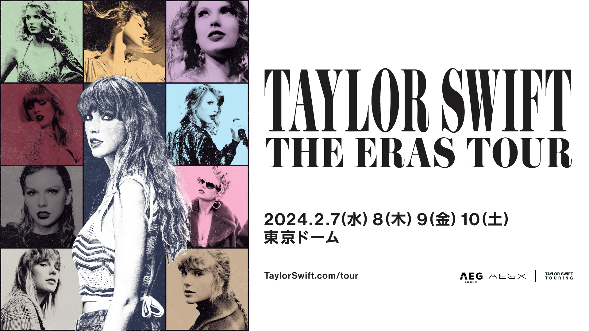Taylor Swift Eras Tour 2024 Tokyo