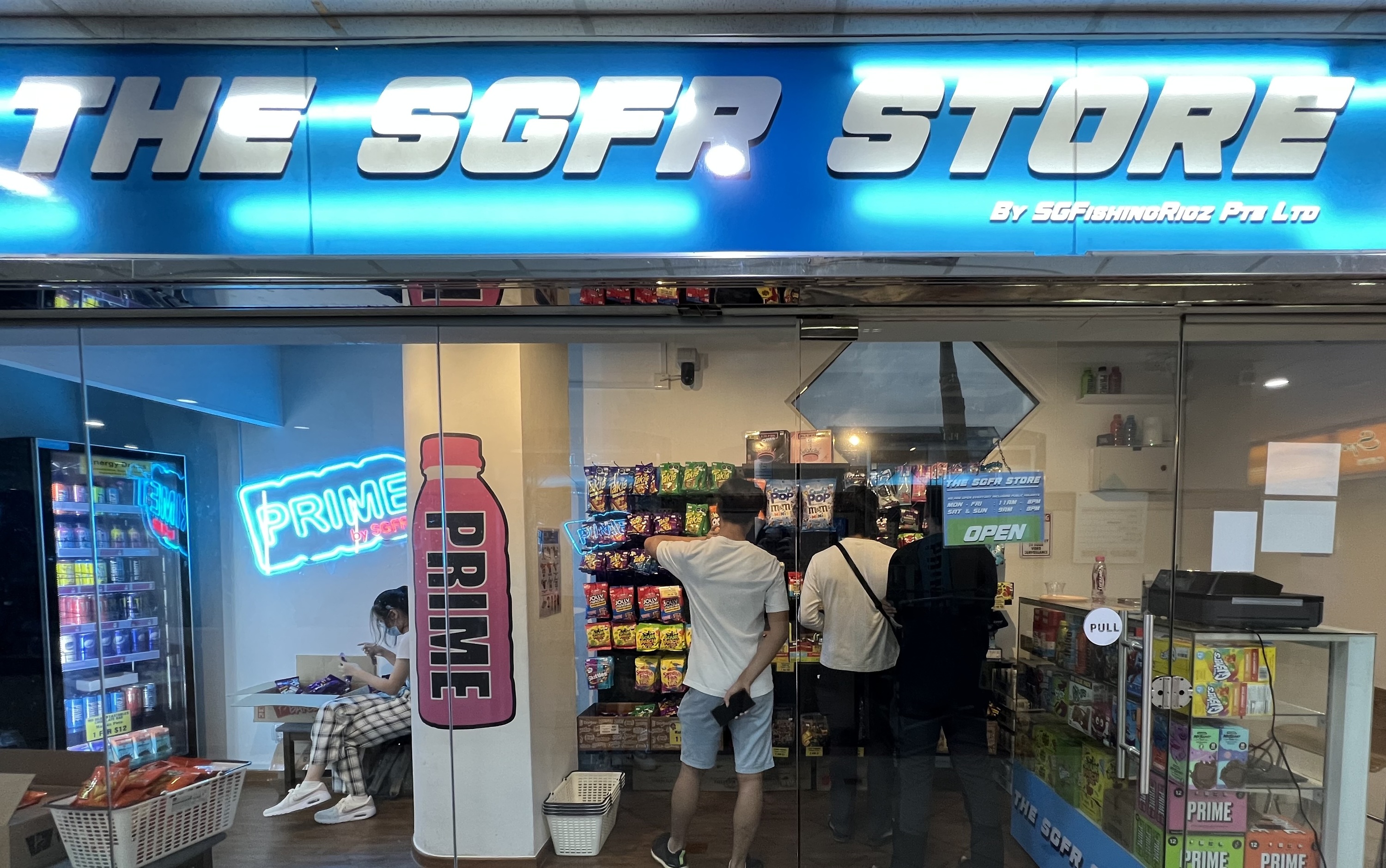 About Us – The SGFR Store