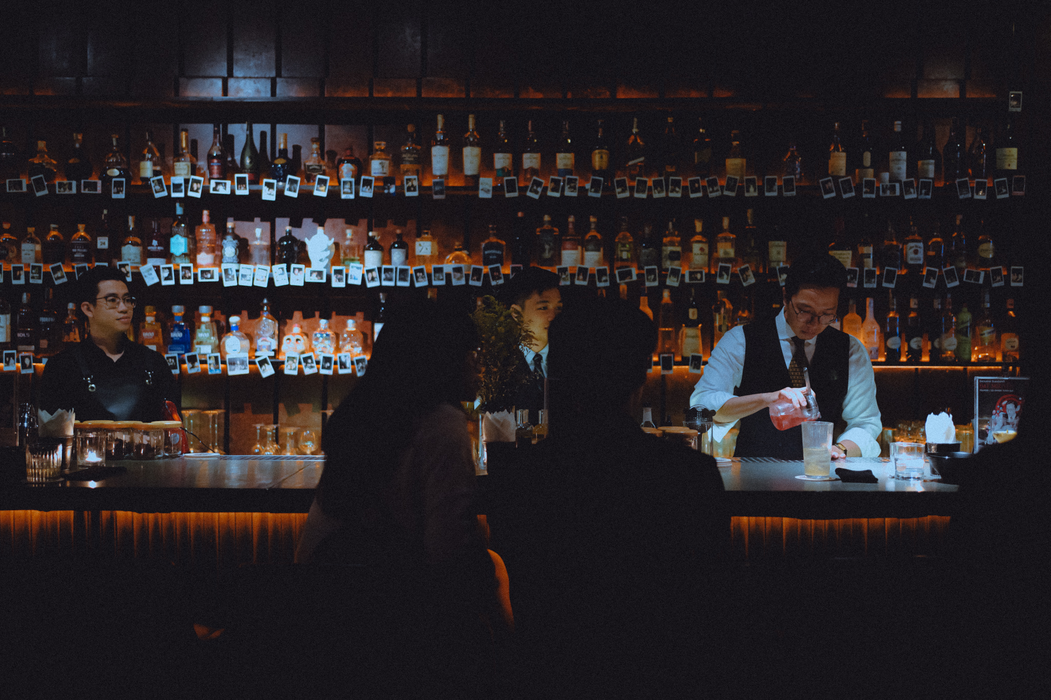 Tê Bar