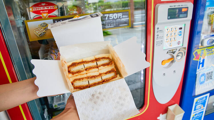 Katsusando Vending Machine