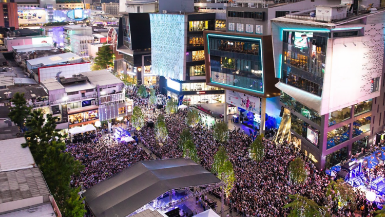 Siam Square