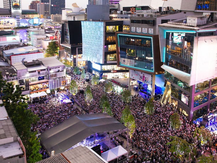 Siam Square