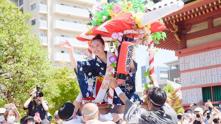 Aizen Festival Aizen Festival