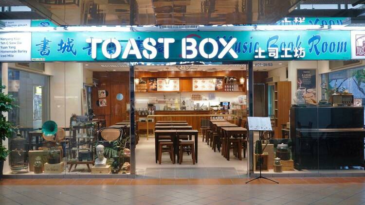Toast Box Bras Basah Complex - Former Music Book Room
