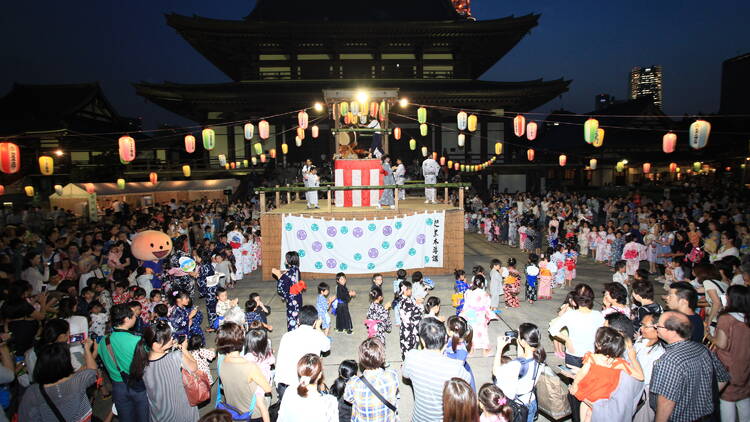 Festival fare: Guadalupe Buddhist Church celebrates annual Obon Festival, Eats