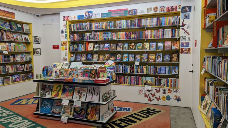 Kids Book Section  ( P&T Knitwear )