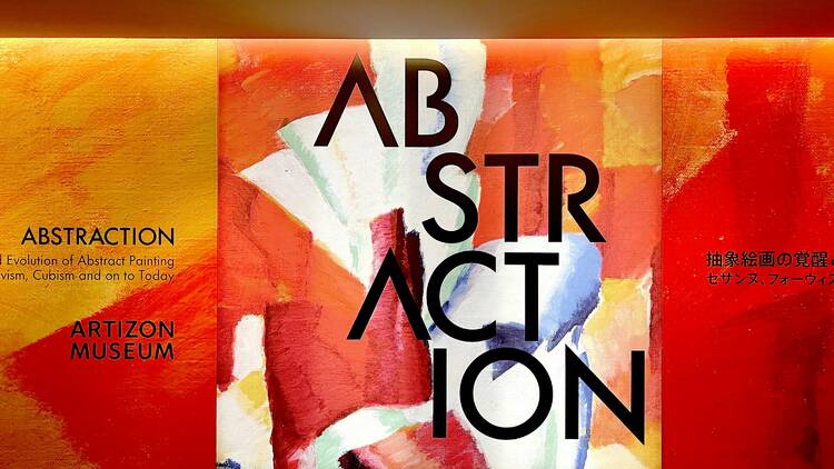 Abstraction at Artizon Museum