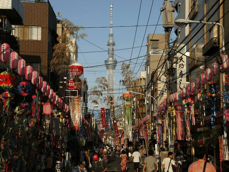 Shitamachi Tanabata Matsuri Shitamachi Tanabata Matsuri