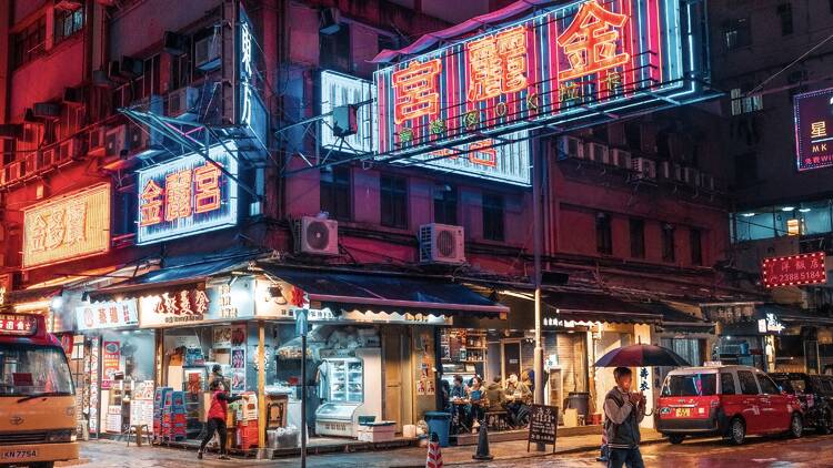 Hong Kong neon signs, Blair Sugarman