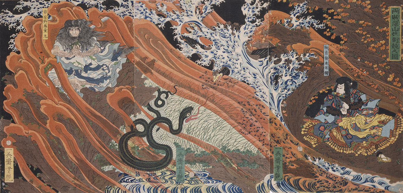 幕末-明治期 古志野 絵志野 秋草文 徳利 幕末-明治期 古志野 絵志野 秋草文 徳利