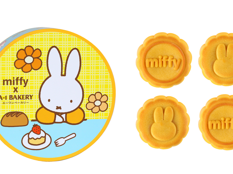 A-1 Bakery：Miffy 限量版月見月餅禮盒