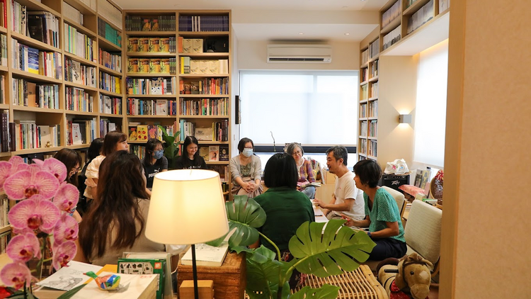 City Book Room Joo Chiat