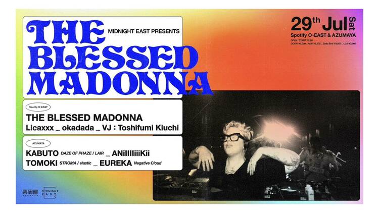MIDNIGHT EAST presents THE BLESSED MADONNA