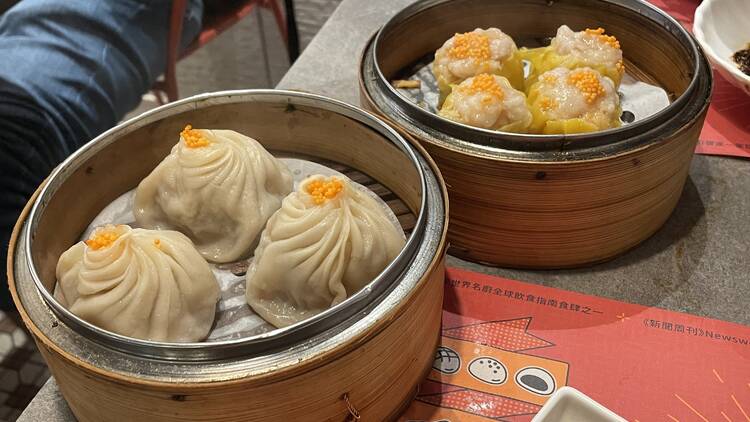 dim dim sum mong kok